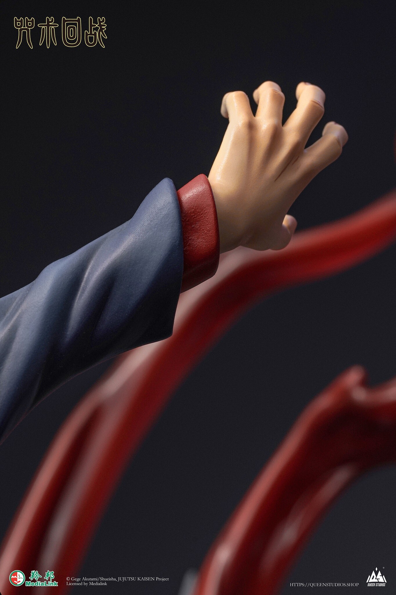 Jujutsu Kaisen - Itadori Yuji - 1/6 (Queen Studios) photo 3