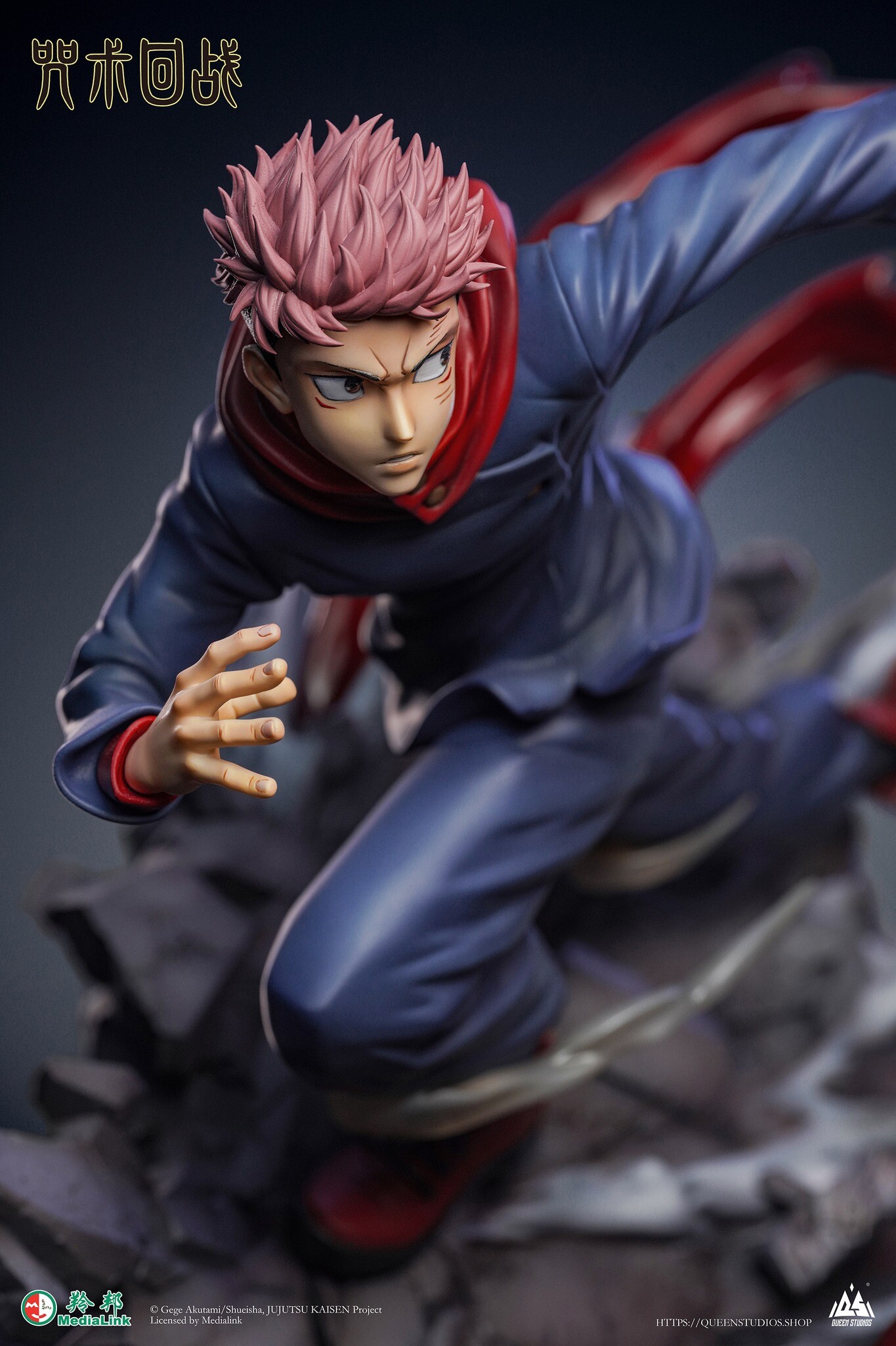 Jujutsu Kaisen - Itadori Yuji - 1/6 (Queen Studios) photo 4