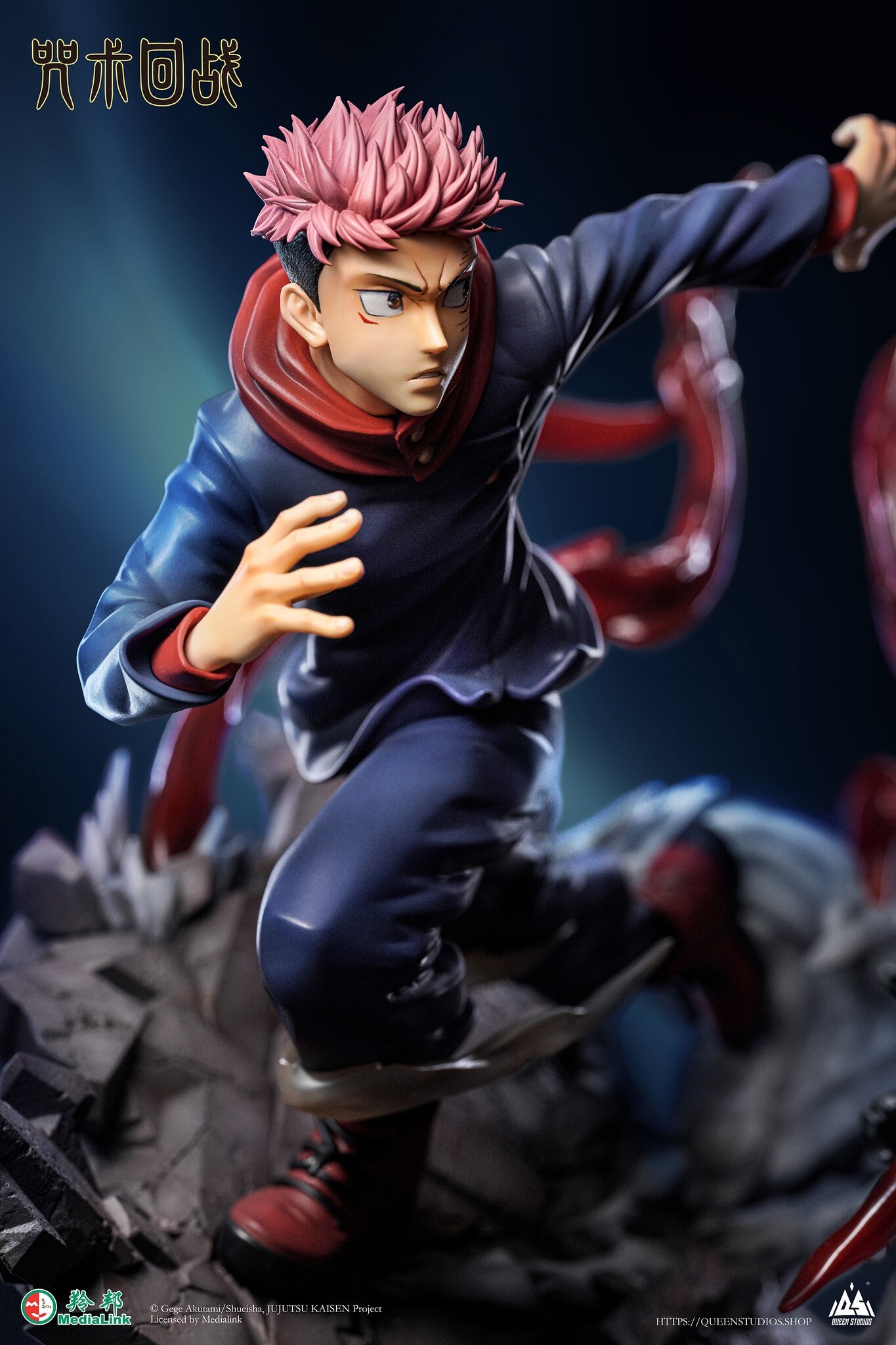 Jujutsu Kaisen - Itadori Yuji - 1/6 (Queen Studios) photo 6