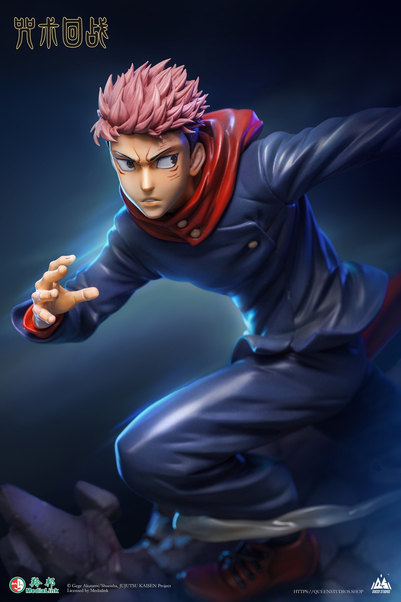 Jujutsu Kaisen - Itadori Yuji - 1/6 (Queen Studios) photo 7