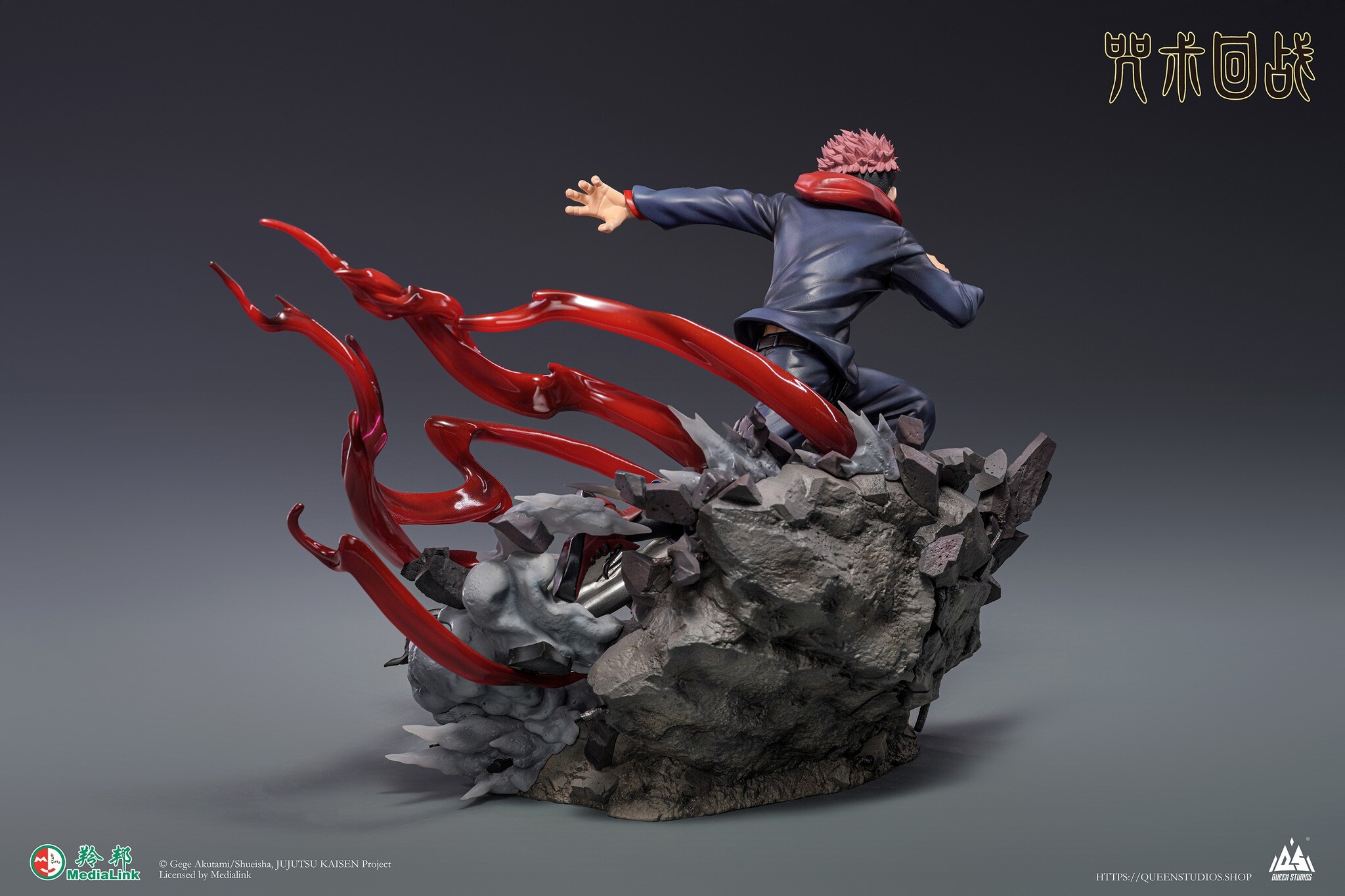 Jujutsu Kaisen - Itadori Yuji - 1/6 (Queen Studios) photo 8