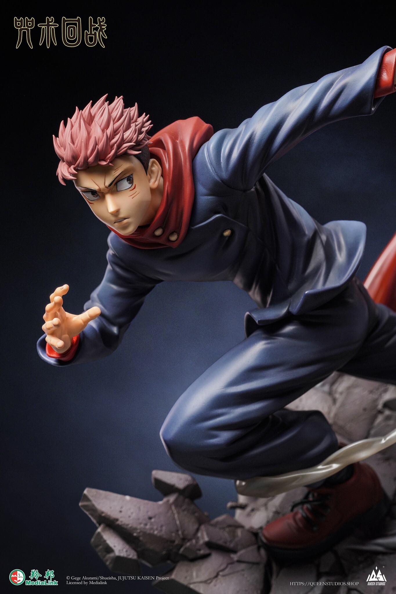 Jujutsu Kaisen - Itadori Yuji - 1/6 (Queen Studios) photo 9