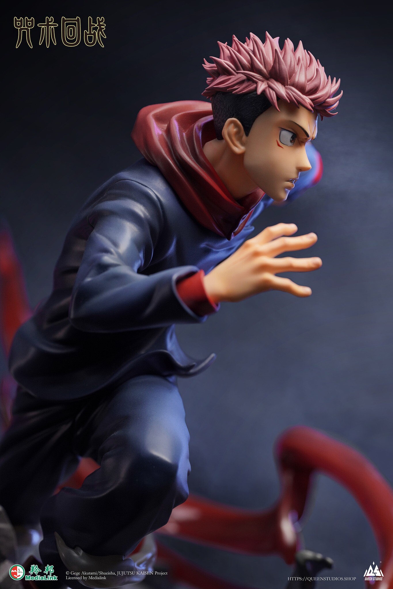 Jujutsu Kaisen - Itadori Yuji - 1/6 (Queen Studios) photo 10