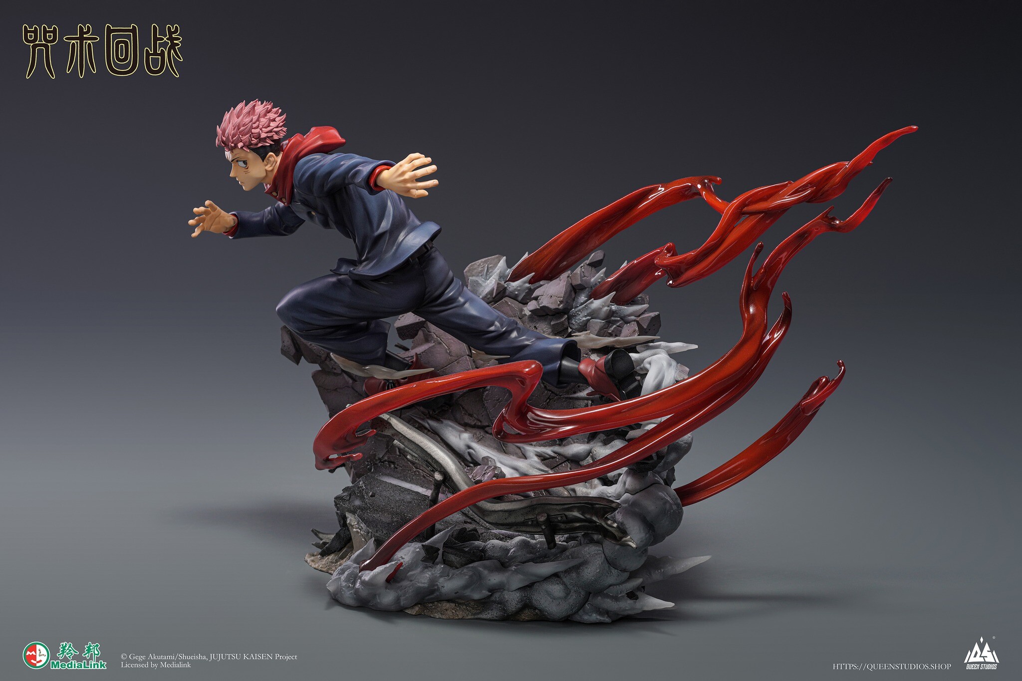 Jujutsu Kaisen - Itadori Yuji - 1/6 (Queen Studios) photo 11