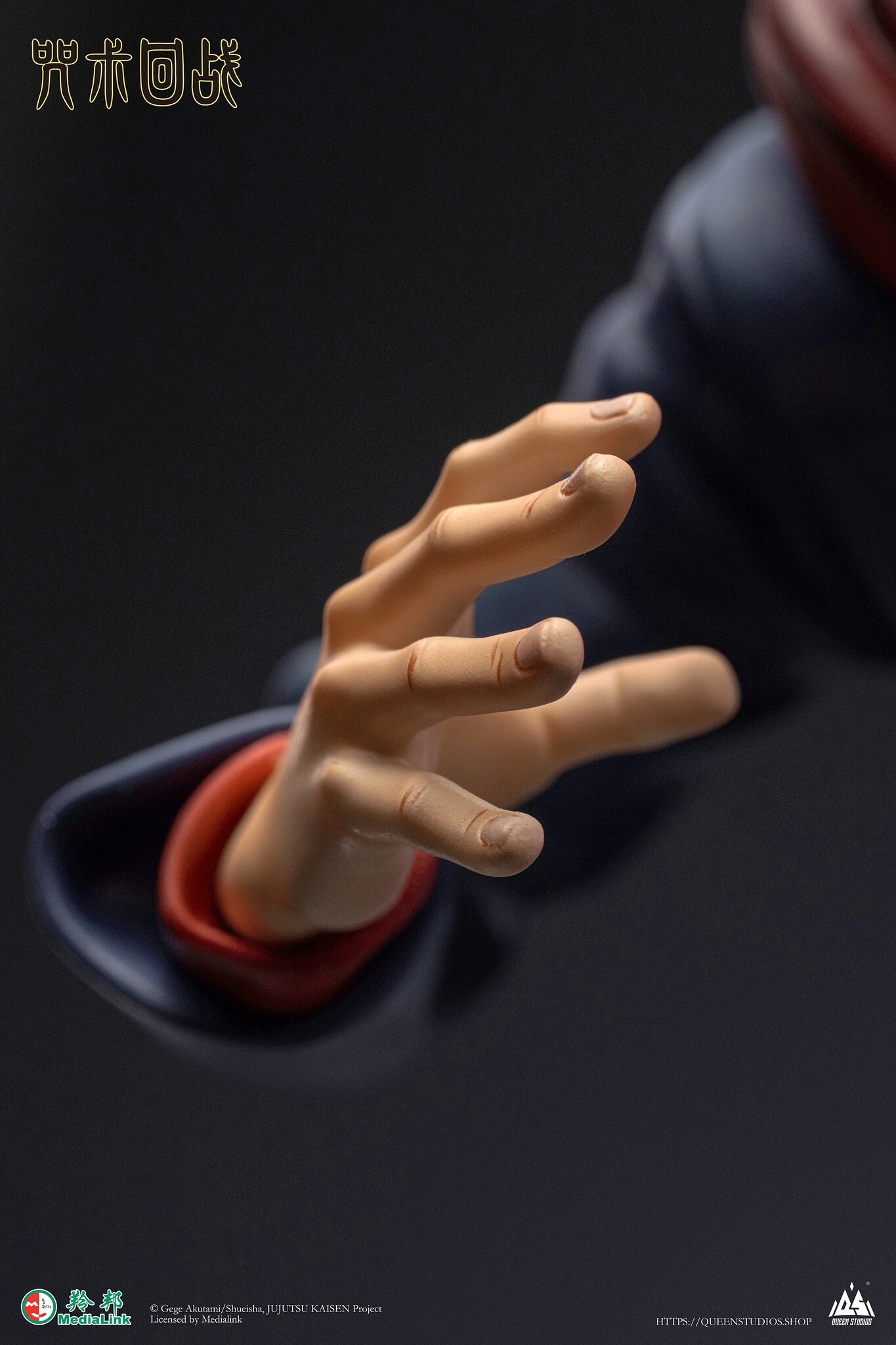 Jujutsu Kaisen - Itadori Yuji - 1/6 (Queen Studios) photo 12
