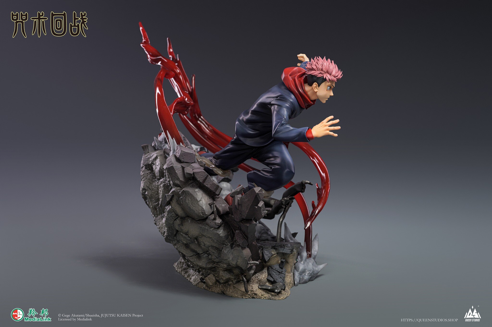 Jujutsu Kaisen - Itadori Yuji - 1/6 (Queen Studios) photo 13