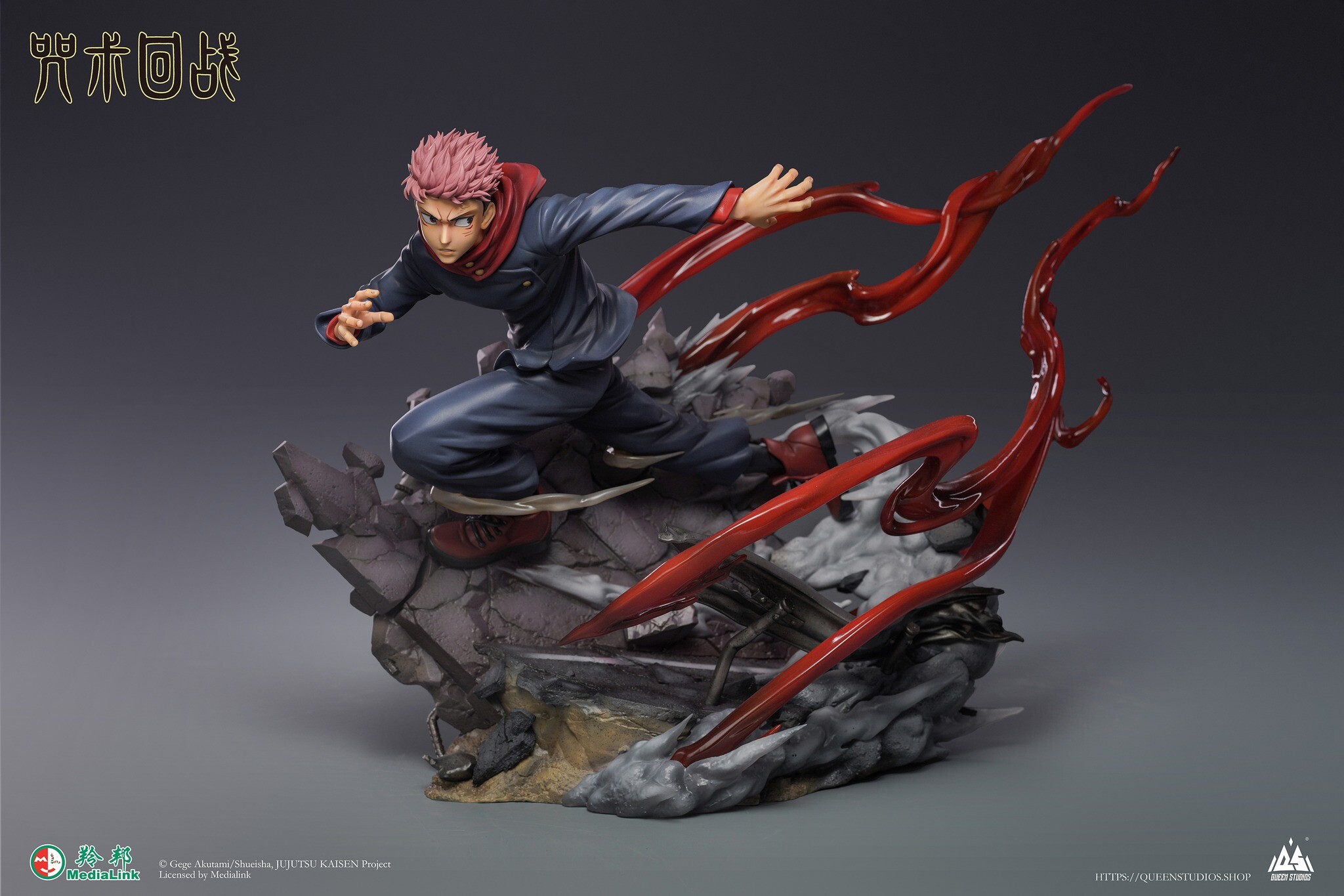 Jujutsu Kaisen - Itadori Yuji - 1/6 (Queen Studios) photo 14