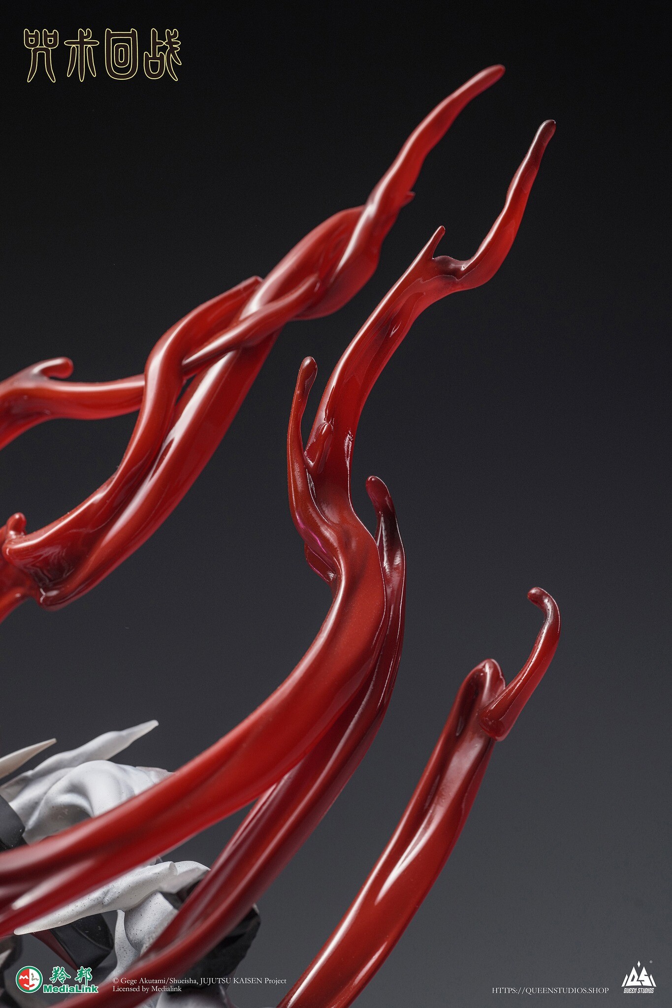 Jujutsu Kaisen - Itadori Yuji - 1/6 (Queen Studios) photo 15