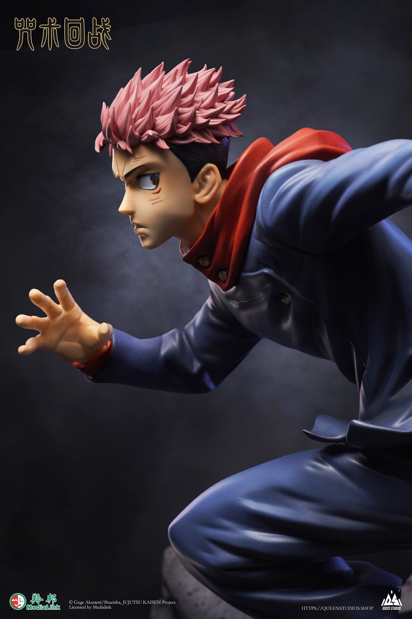 Jujutsu Kaisen - Itadori Yuji - 1/6 (Queen Studios) photo 16