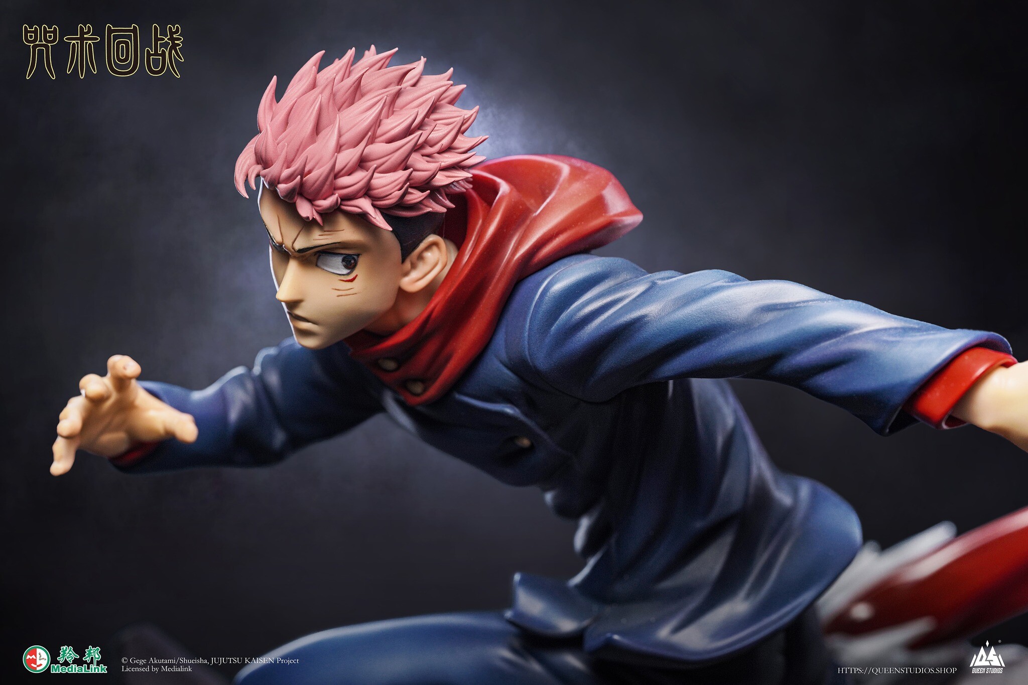 Jujutsu Kaisen - Itadori Yuji - 1/6 (Queen Studios) photo 18