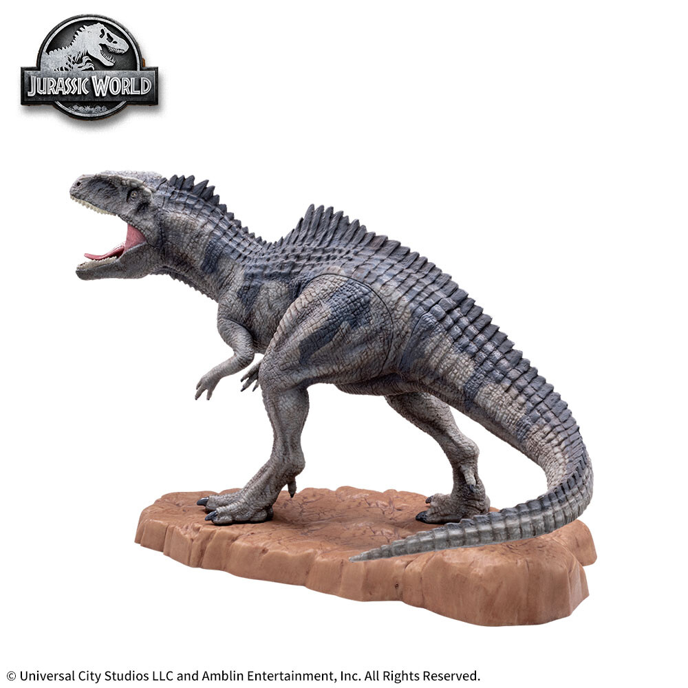 Jurassic World - Giganotosaurus - Luminasta (SEGA)