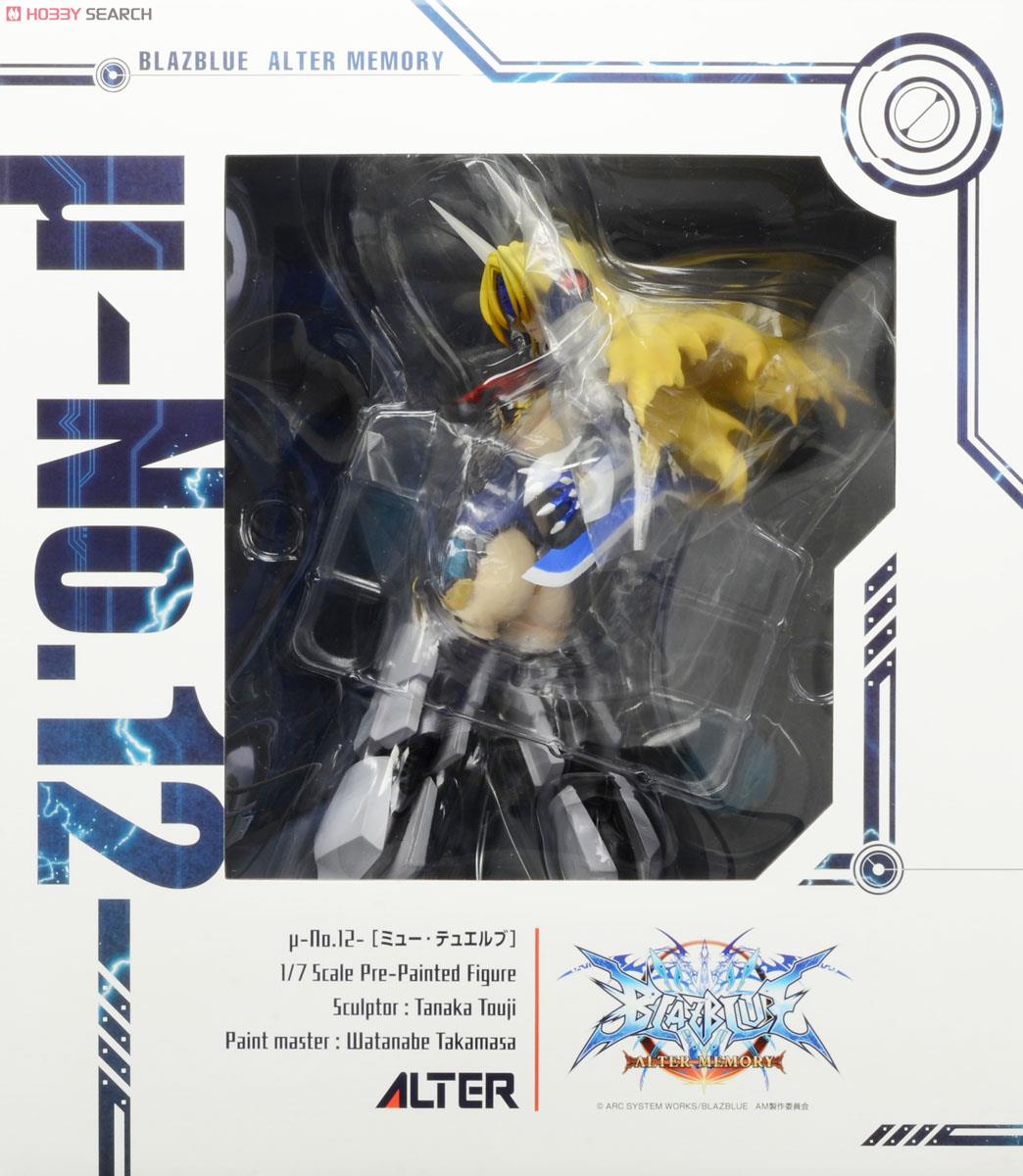 BlazBlue: Alter Memory - Mu-12 - 1/7 (Alter)