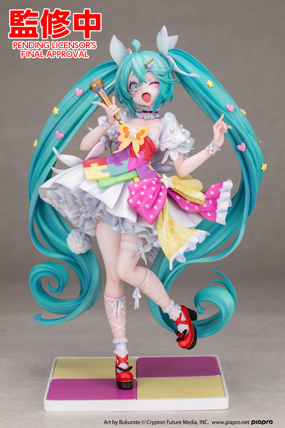 Piapro Characters - Hatsune Miku - 1/7 - Miku Expo 2023 VR ver. (Hobby Stock, Wing) photo 2