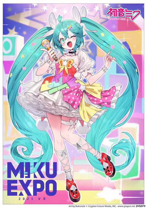 Piapro Characters - Hatsune Miku - 1/7 - Miku Expo 2023 VR ver. (Hobby Stock, Wing) photo 4