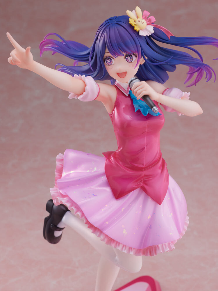 Oshi no Ko - Hoshino Ai - F:Nex - 1/7 (FuRyu) photo 6