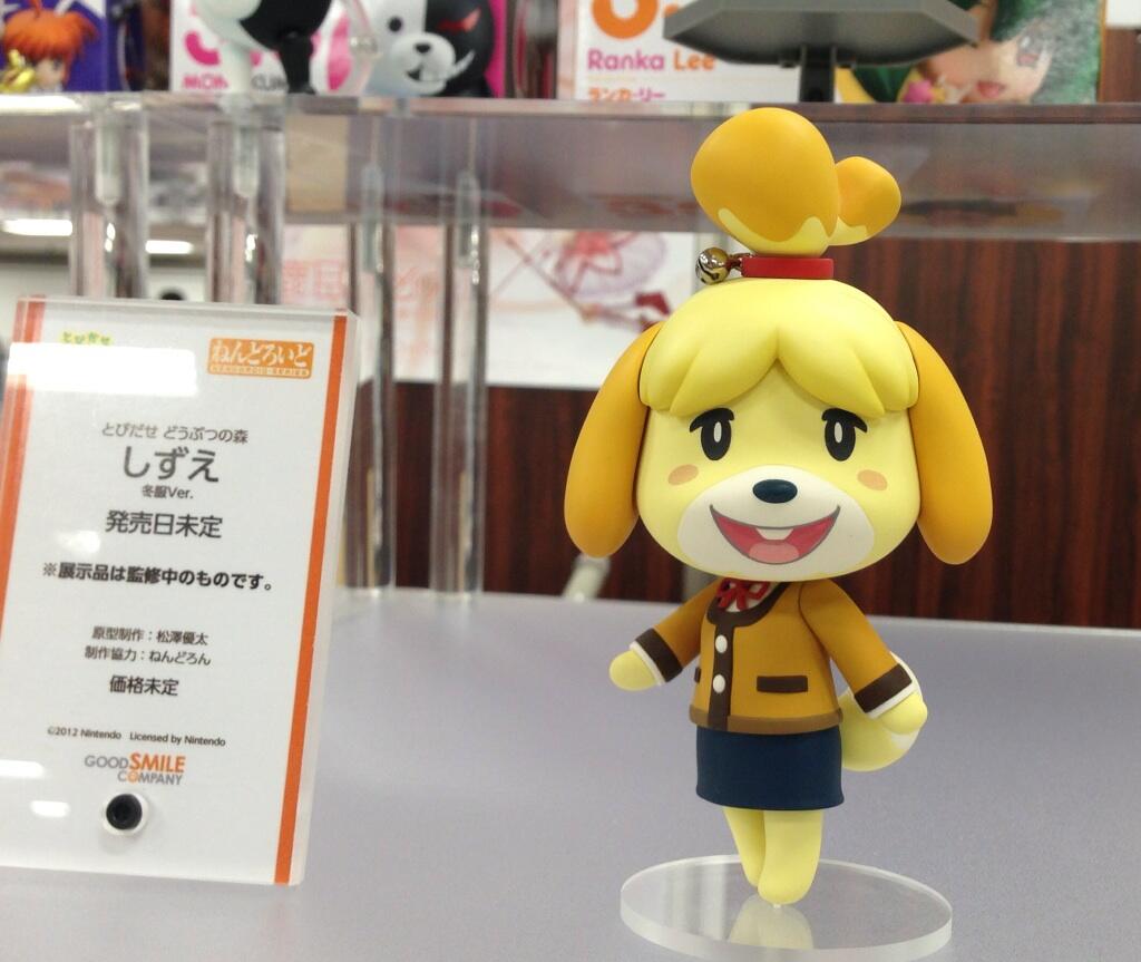 Tobidase Doubutsu no Mori - Shizue - Nendoroid (#386) - Winter Clothes ver. (Good Smile Company) photo 2