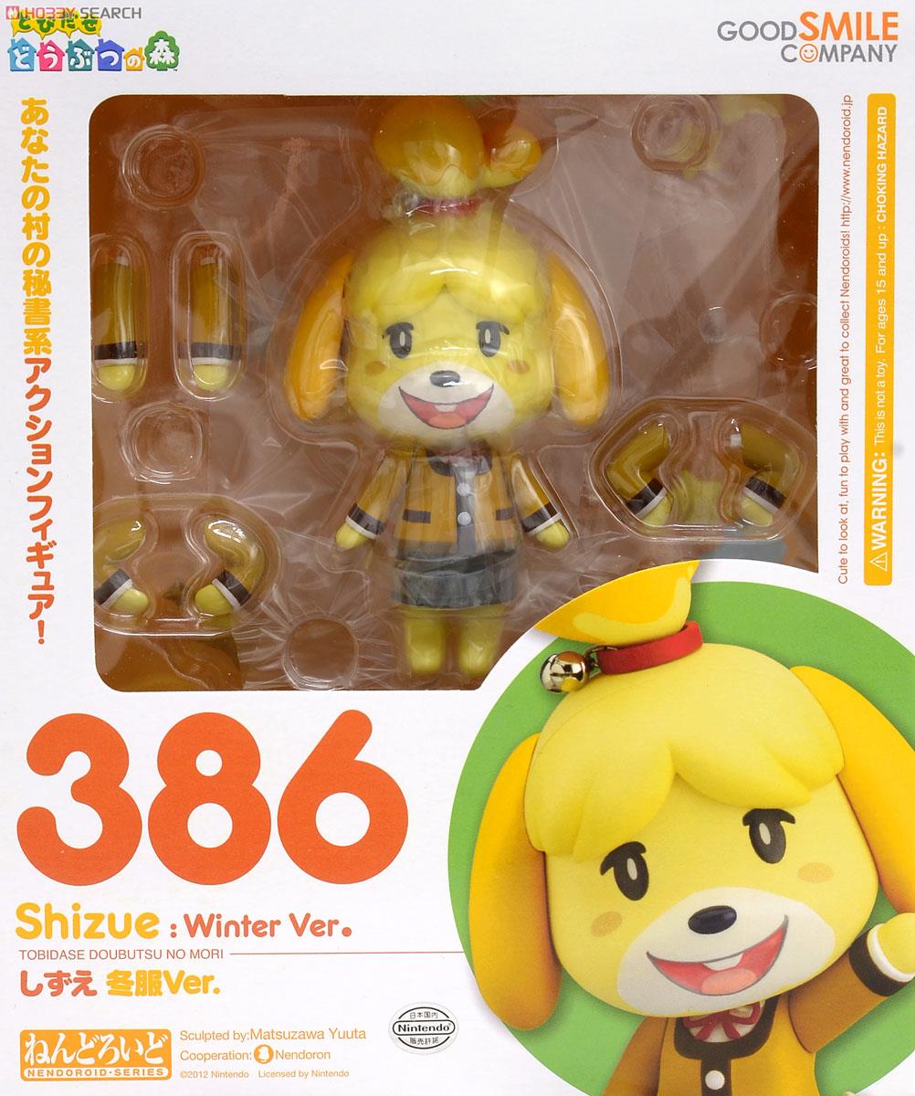 Tobidase Doubutsu no Mori - Shizue - Nendoroid (#386) - Winter Clothes ver. (Good Smile Company) photo 23