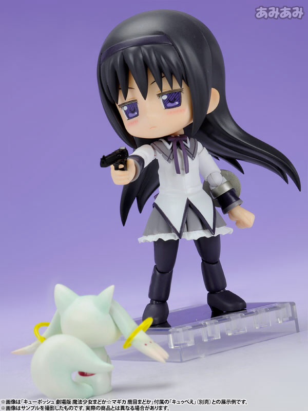Gekijouban Mahou Shoujo Madoka★Magica - Akemi Homura - Cu-Poche (#13) (Kotobukiya)