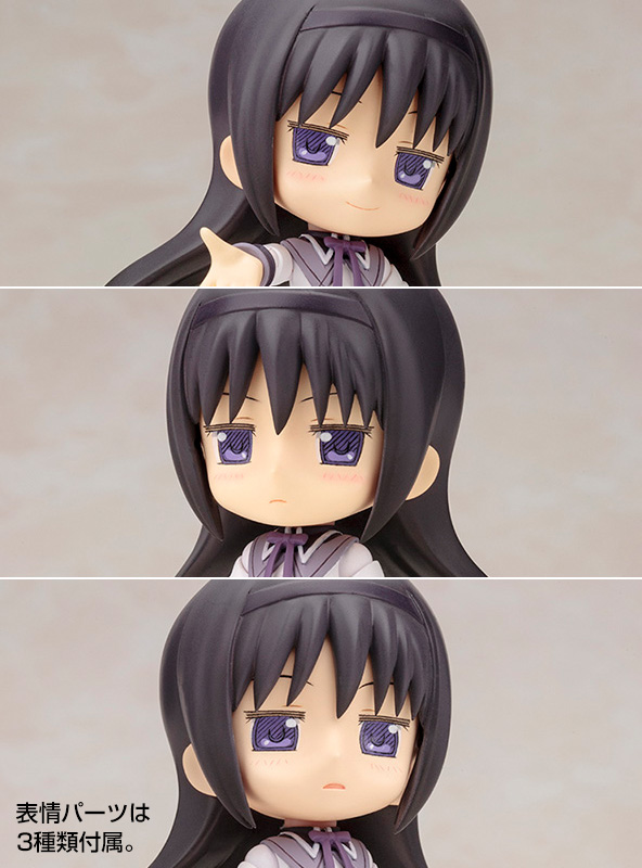 Gekijouban Mahou Shoujo Madoka★Magica - Akemi Homura - Cu-Poche (#13) (Kotobukiya)