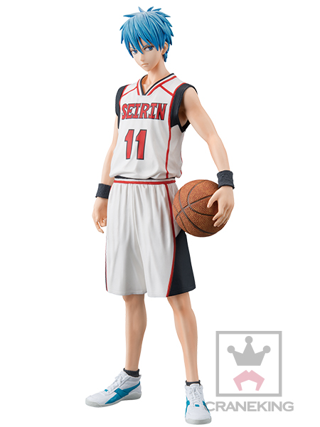 Kuroko no Basket - Kuroko Tetsuya - Master Stars Piece (Banpresto)