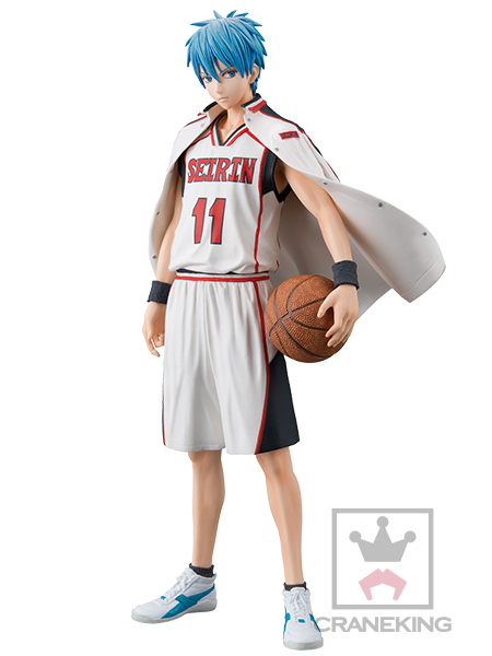 Kuroko no Basket - Kuroko Tetsuya - Master Stars Piece (Banpresto)