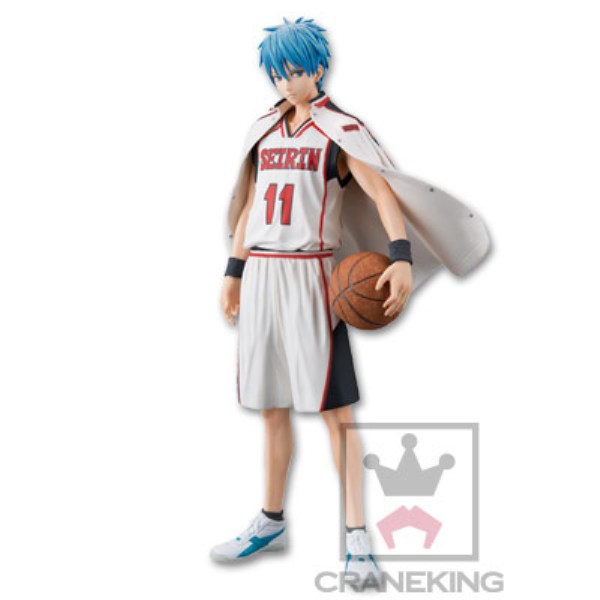 Kuroko no Basket - Kuroko Tetsuya - Master Stars Piece (Banpresto)