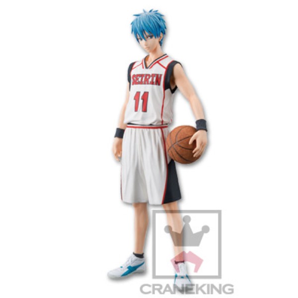 Kuroko no Basket - Kuroko Tetsuya - Master Stars Piece (Banpresto)