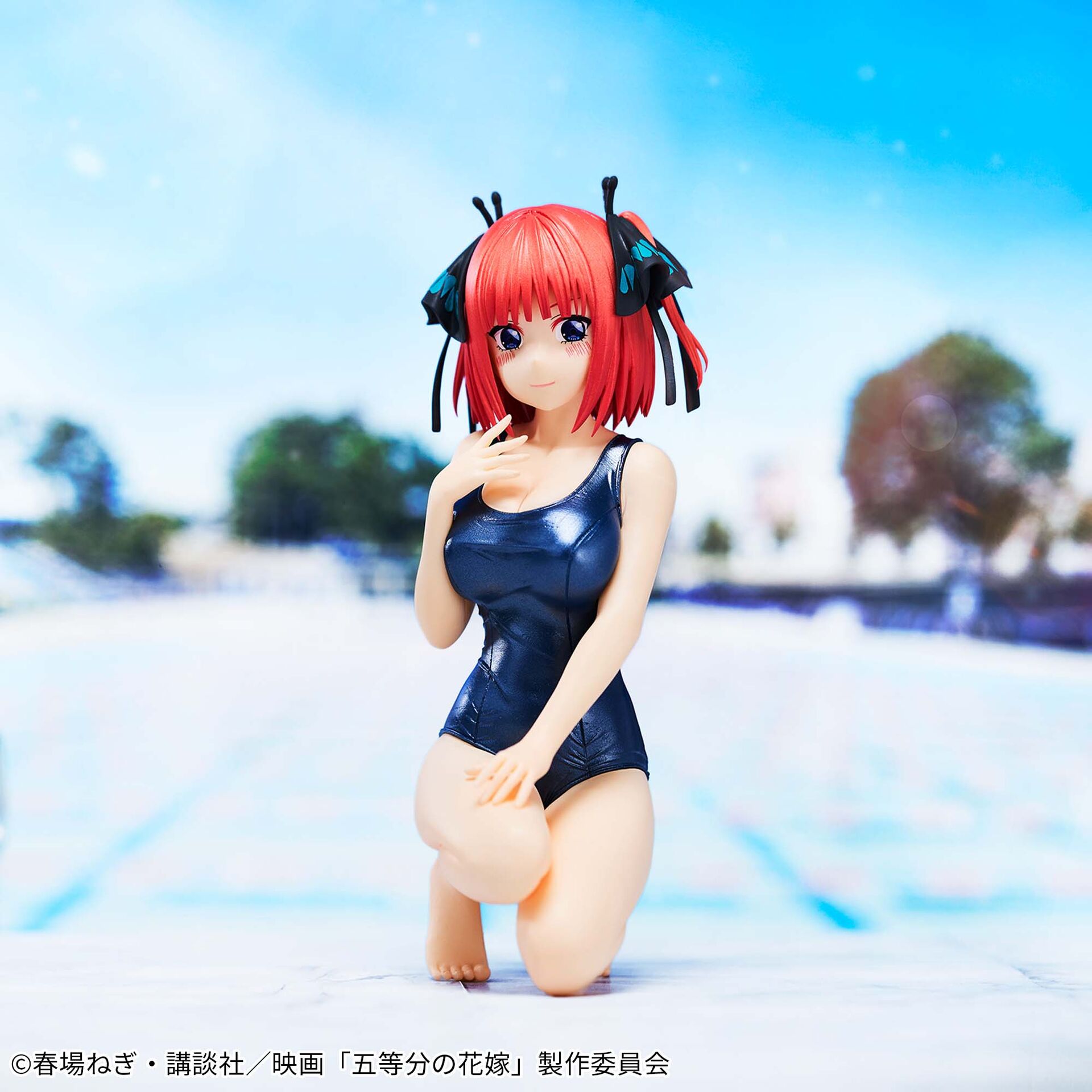 Eiga Gotoubun no Hanayome - Nakano Nino - Celestial Vivi - School style ver. (Bandai Spirits) photo 2
