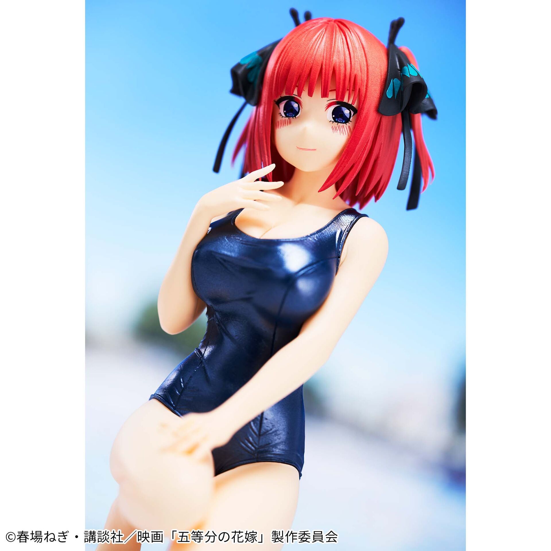 Eiga Gotoubun no Hanayome - Nakano Nino - Celestial Vivi - School style ver. (Bandai Spirits) photo 4