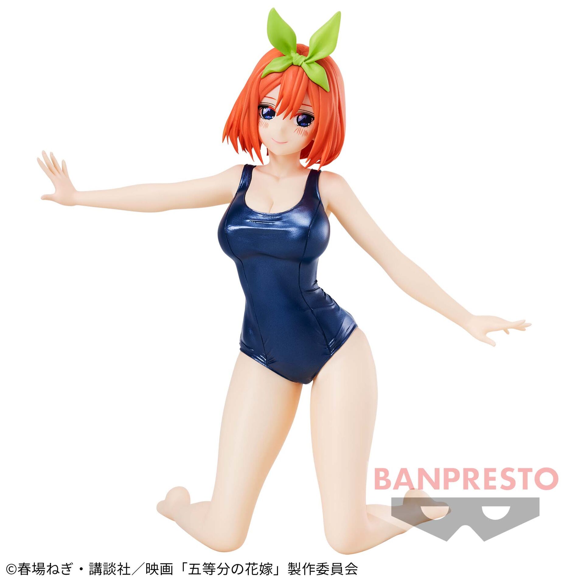 Eiga Gotoubun no Hanayome - Nakano Yotsuba - Celestial Vivi - School style ver. (Bandai Spirits)