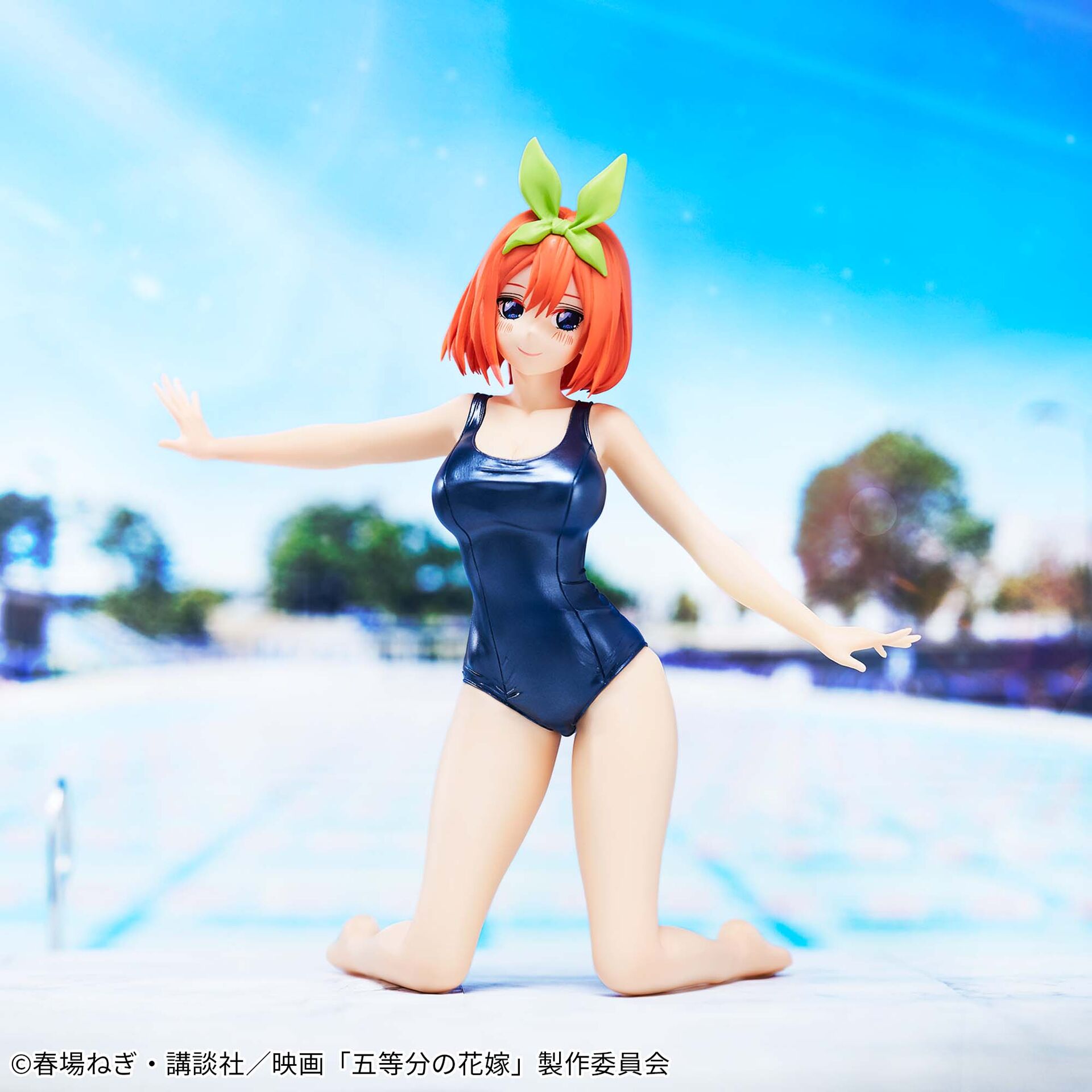 Eiga Gotoubun no Hanayome - Nakano Yotsuba - Celestial Vivi - School style ver. (Bandai Spirits) photo 2