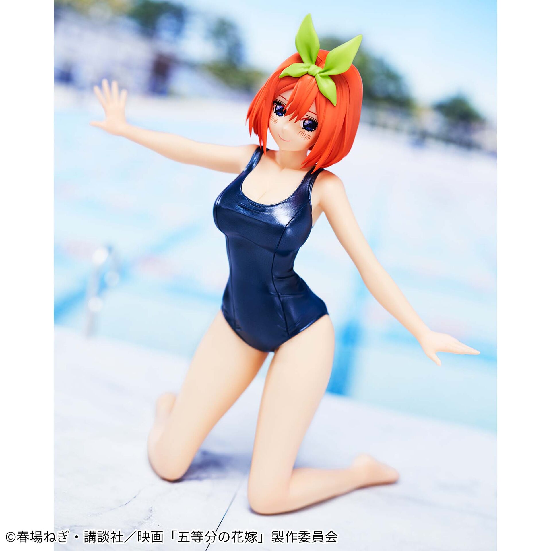 Eiga Gotoubun no Hanayome - Nakano Yotsuba - Celestial Vivi - School style ver. (Bandai Spirits) photo 3
