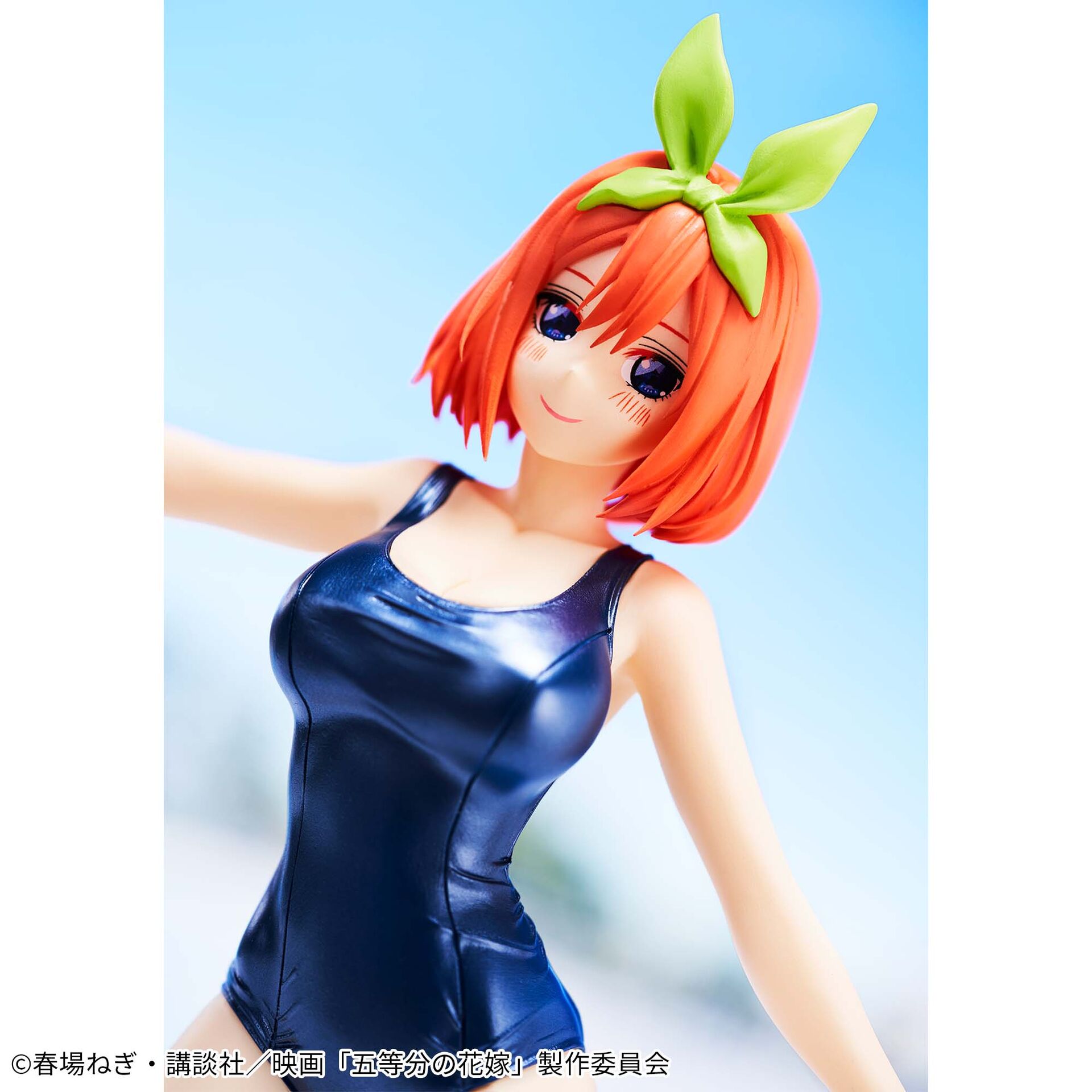 Eiga Gotoubun no Hanayome - Nakano Yotsuba - Celestial Vivi - School style ver. (Bandai Spirits) photo 4