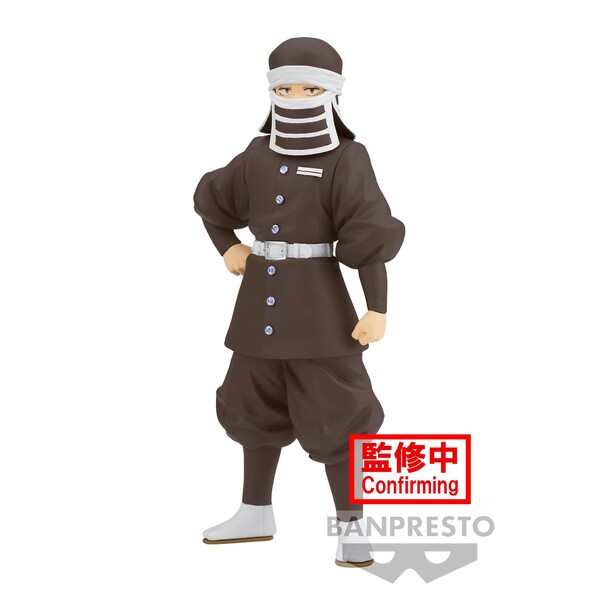 Gotou