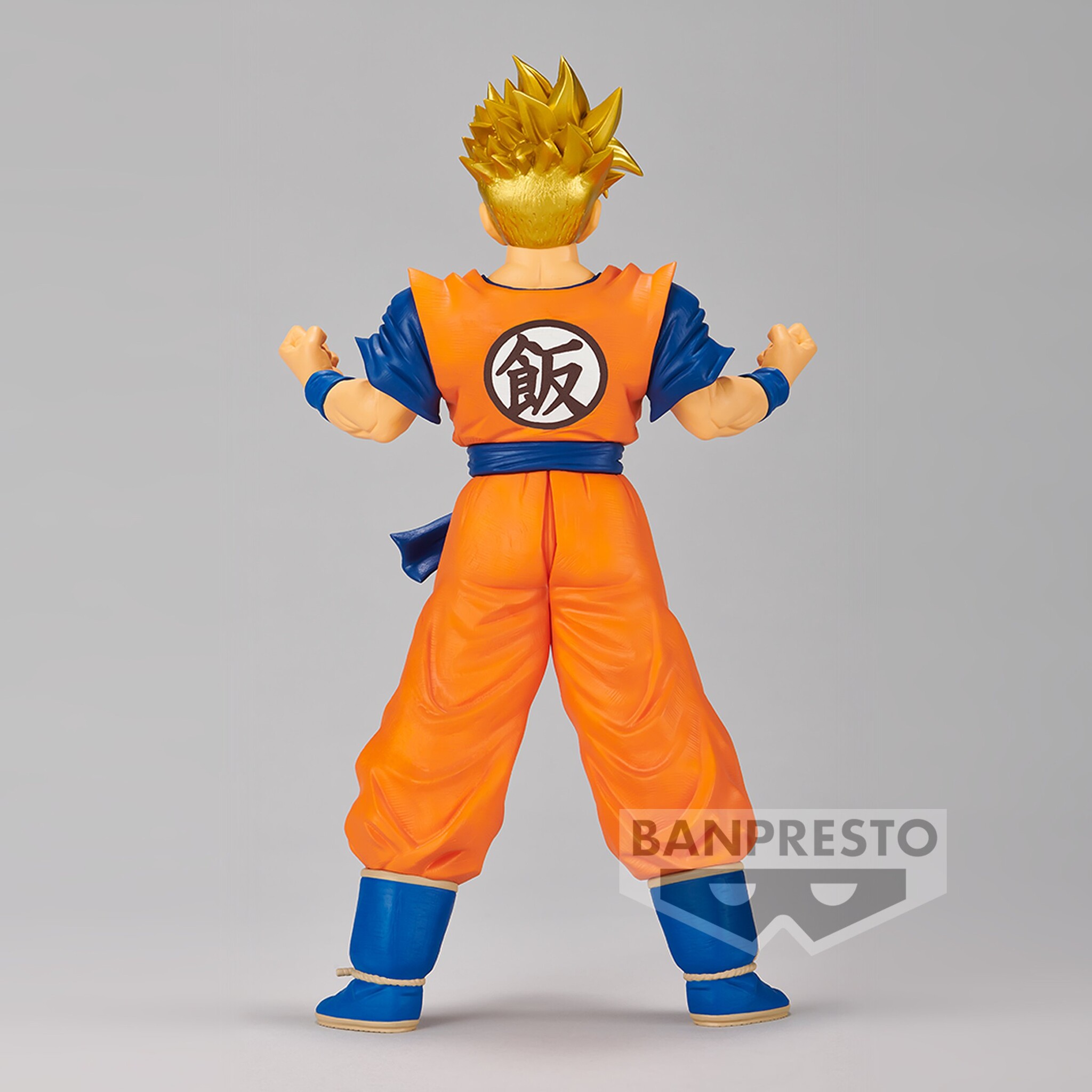Dragon Ball Z - Future Son Gohan SSJ - Blood of Saiyans  (Special XV) (Bandai Spirits) photo 3