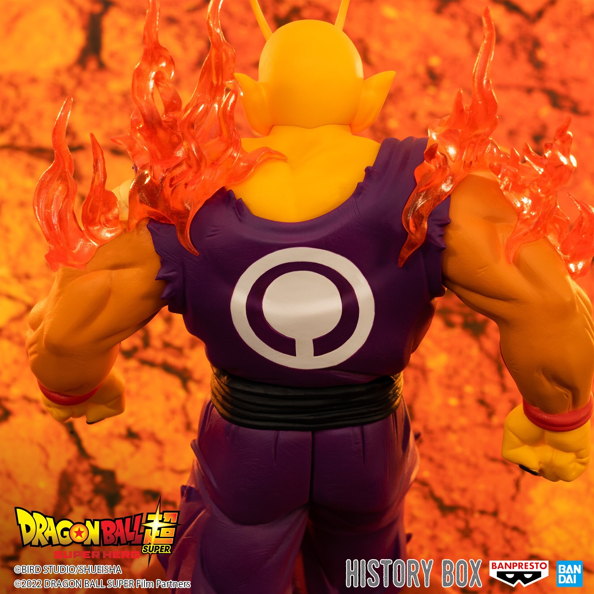 Dragon Ball Super Super Hero - Orange Piccolo - History Box (Bandai Spirits) photo 6