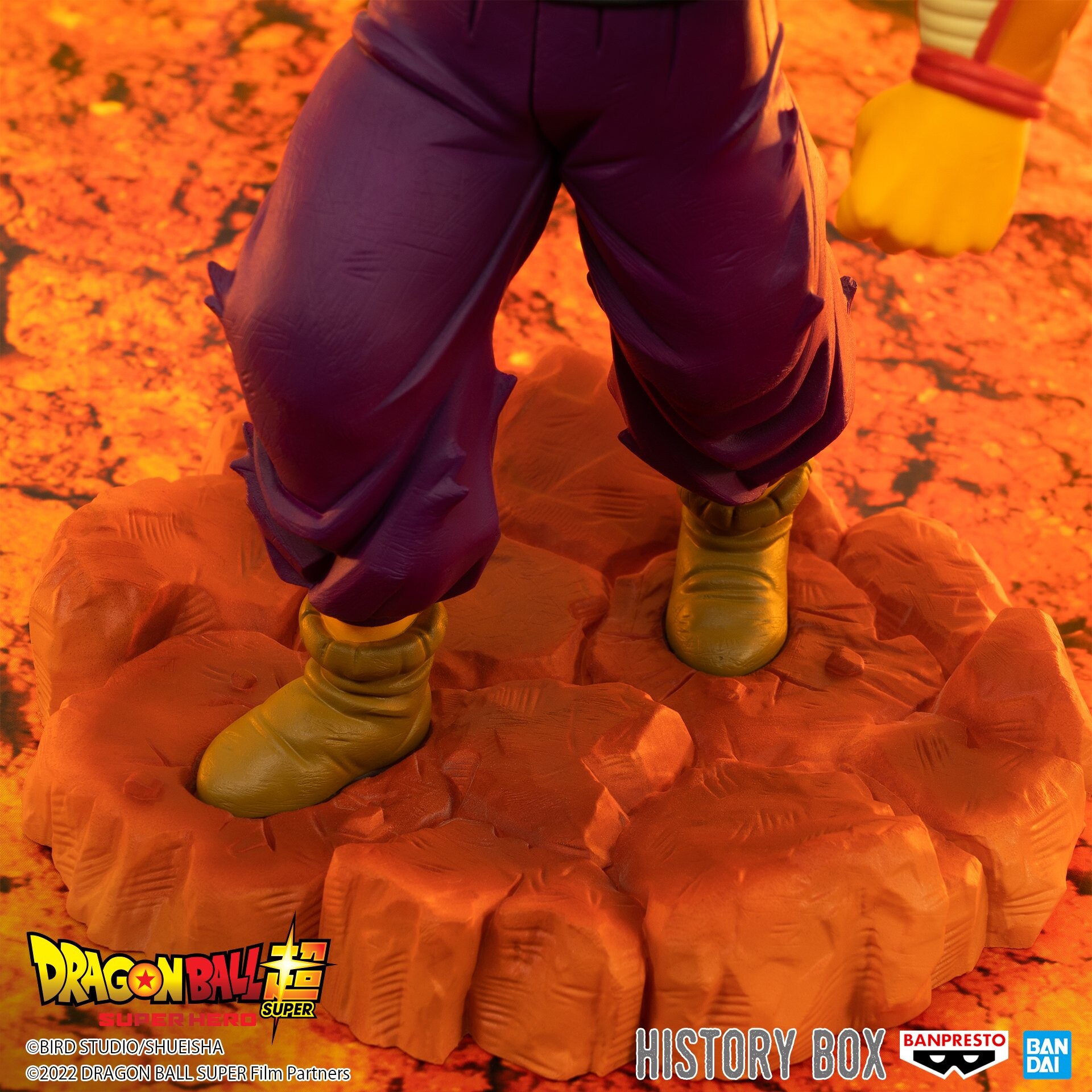 Dragon Ball Super Super Hero - Orange Piccolo - History Box (Bandai Spirits) photo 8