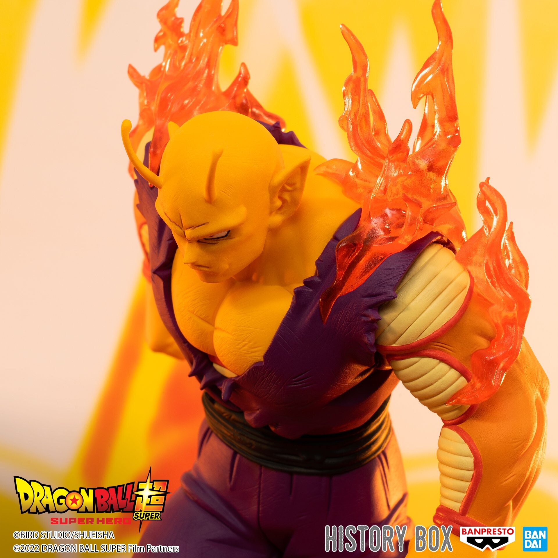 Dragon Ball Super Super Hero - Orange Piccolo - History Box (Bandai Spirits) photo 9