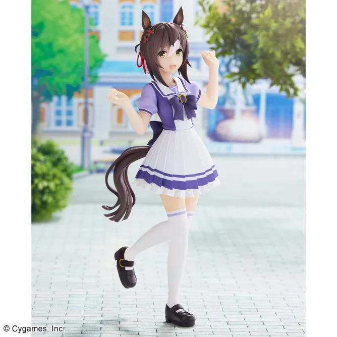 Umamusume: Pretty Derby - Fine Motion (Bandai Spirits)