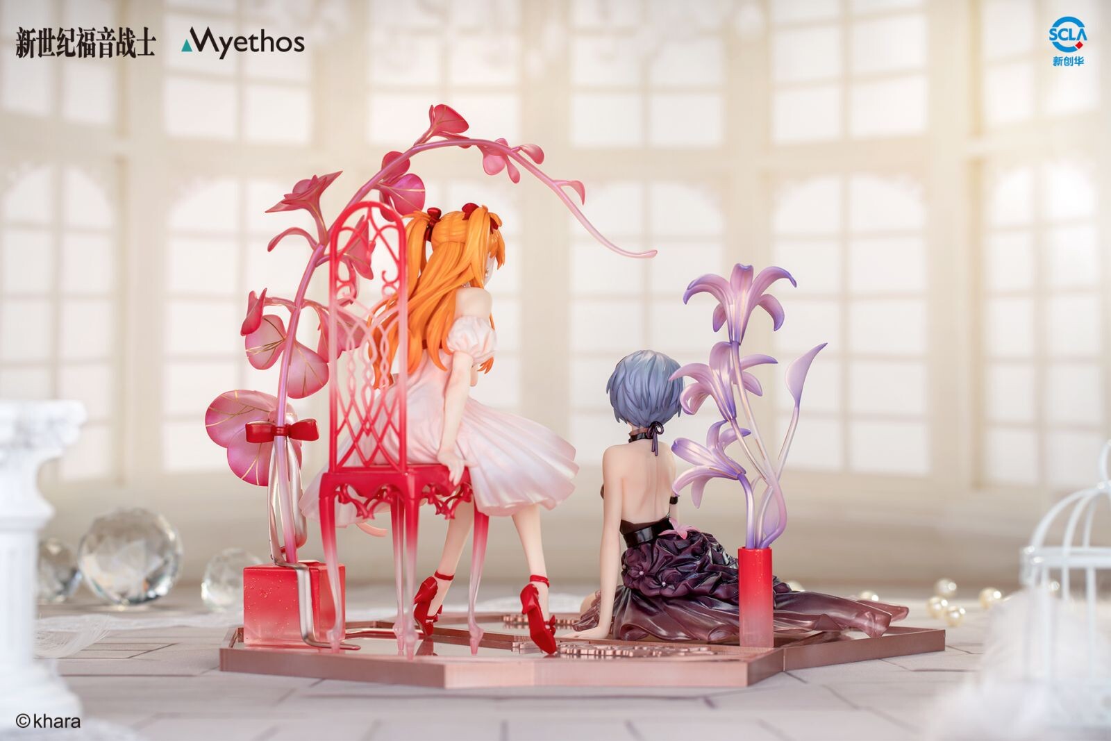 Shin Seiki Evangelion - Ayanami Rei - 1/7 - Whisper of Flower Ver. (Myethos) photo 6