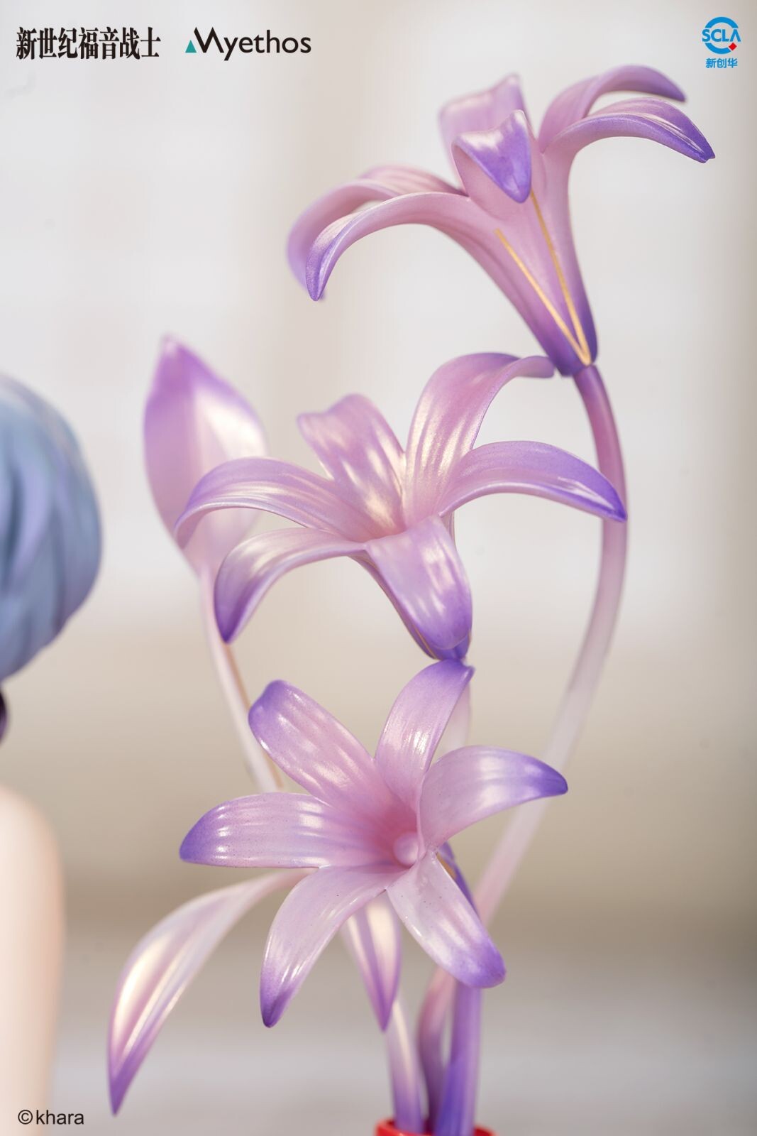 Shin Seiki Evangelion - Ayanami Rei - 1/7 - Whisper of Flower Ver. (Myethos) photo 18