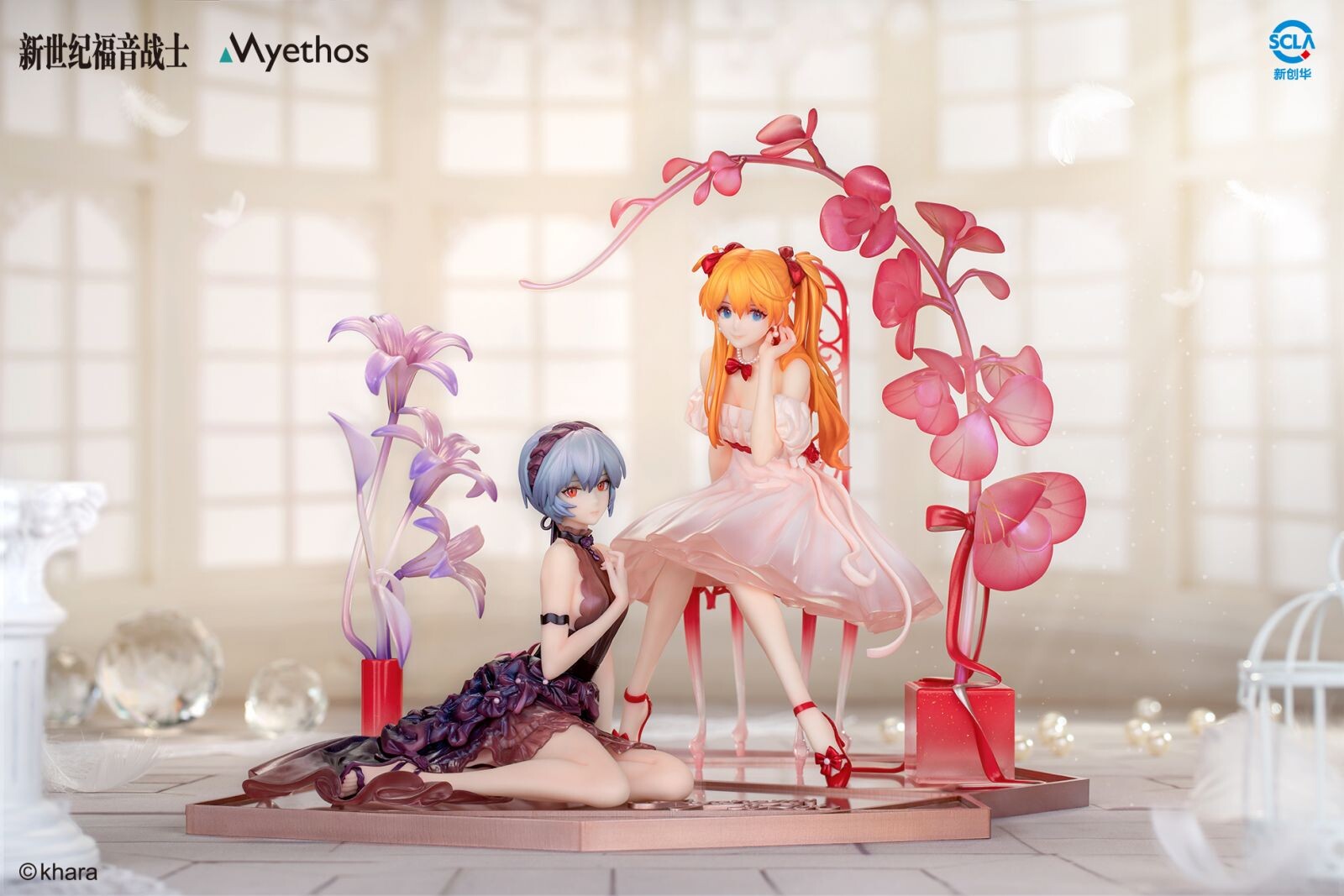 Shin Seiki Evangelion - Souryuu Asuka Langley - 1/7 - Whisper of Flower Ver. (Myethos) photo 2