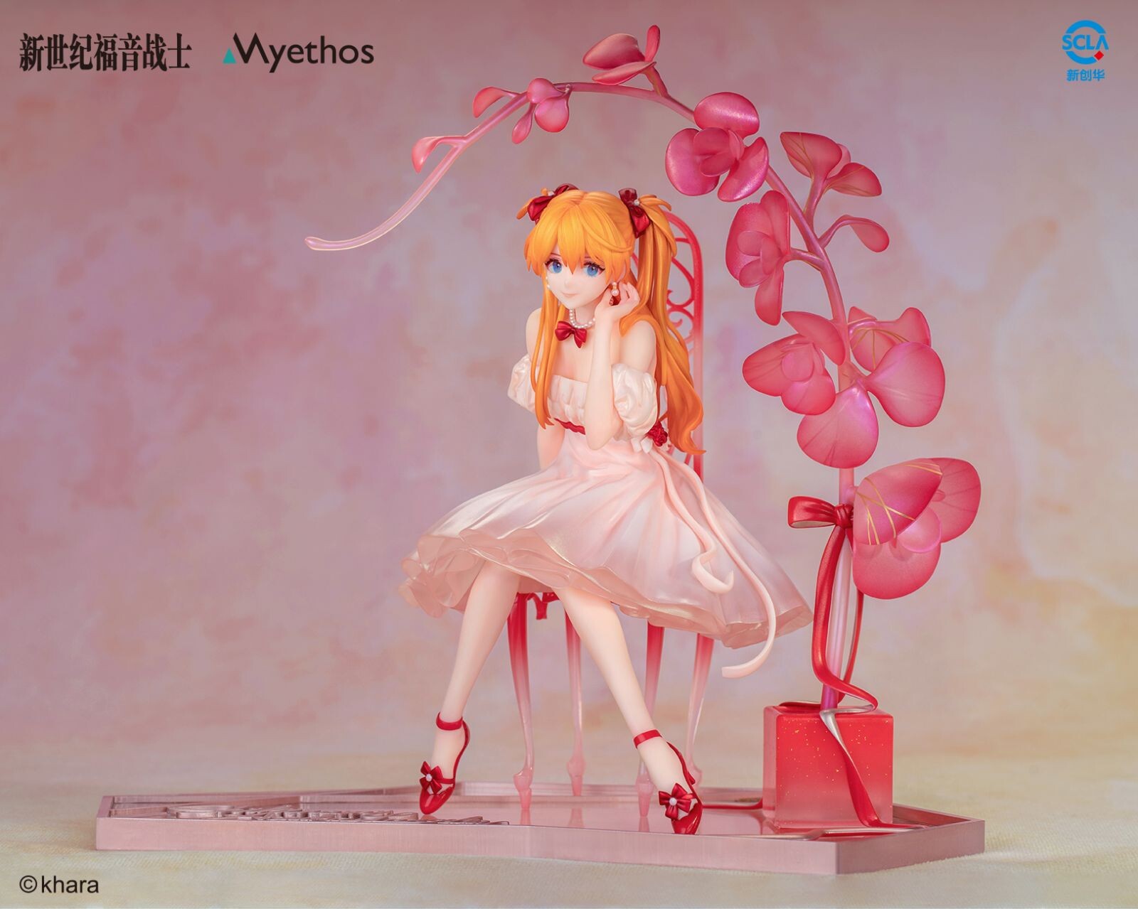 Shin Seiki Evangelion - Souryuu Asuka Langley - 1/7 - Whisper of Flower Ver. (Myethos) photo 3