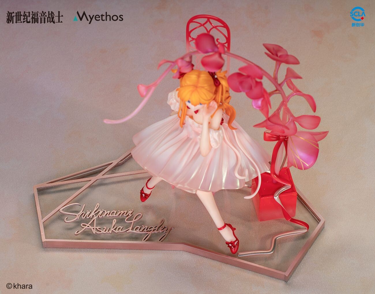 Shin Seiki Evangelion - Souryuu Asuka Langley - 1/7 - Whisper of Flower Ver. (Myethos) photo 7