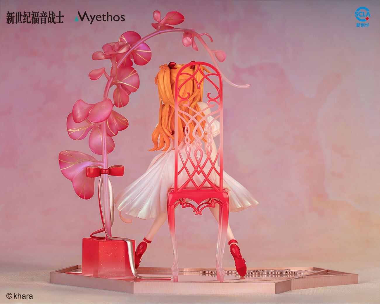 Shin Seiki Evangelion - Souryuu Asuka Langley - 1/7 - Whisper of Flower Ver. (Myethos) photo 12