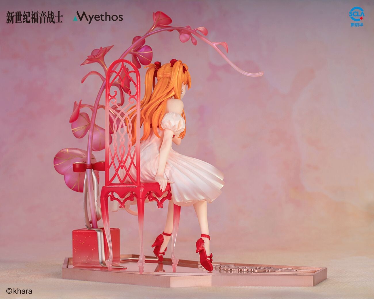 Shin Seiki Evangelion - Souryuu Asuka Langley - 1/7 - Whisper of Flower Ver. (Myethos) photo 13