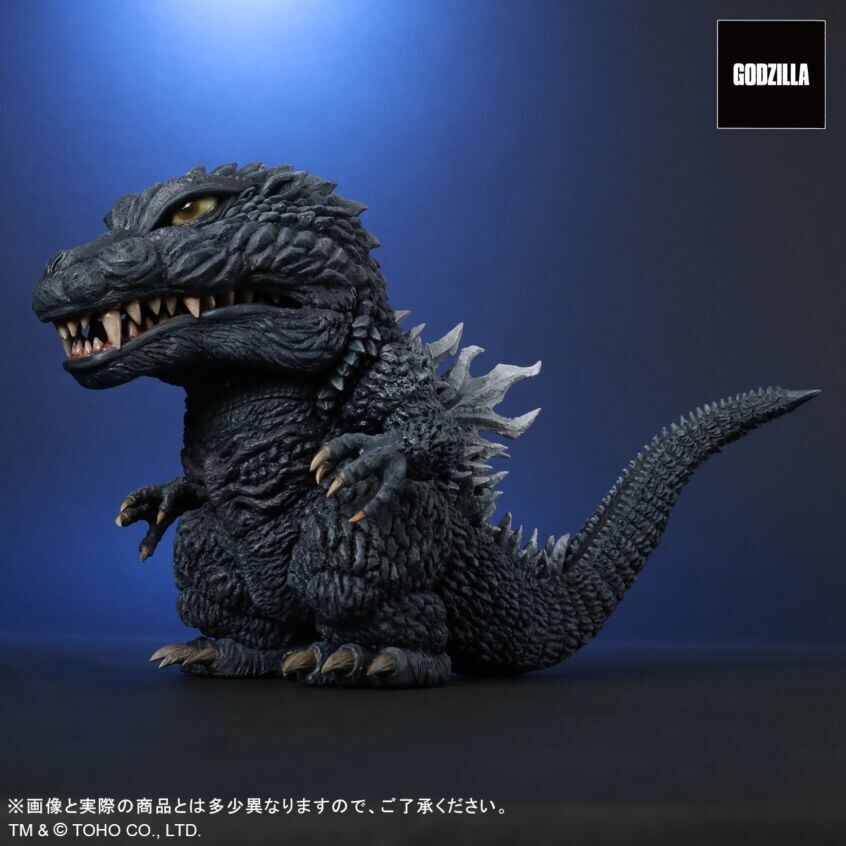 Gojira × Mothra × MechaGojira: Tokyo S.O.S. - Gojira - DefoReal Series (Plex, X-Plus)