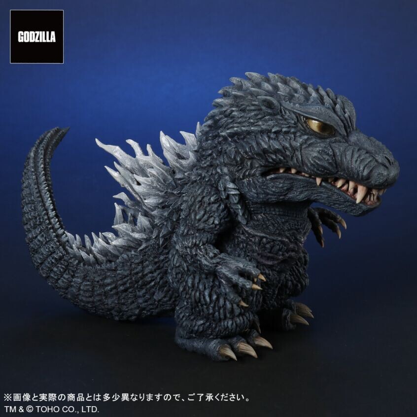 Gojira × Mothra × MechaGojira: Tokyo S.O.S. - Gojira - DefoReal Series (Plex, X-Plus) photo 3