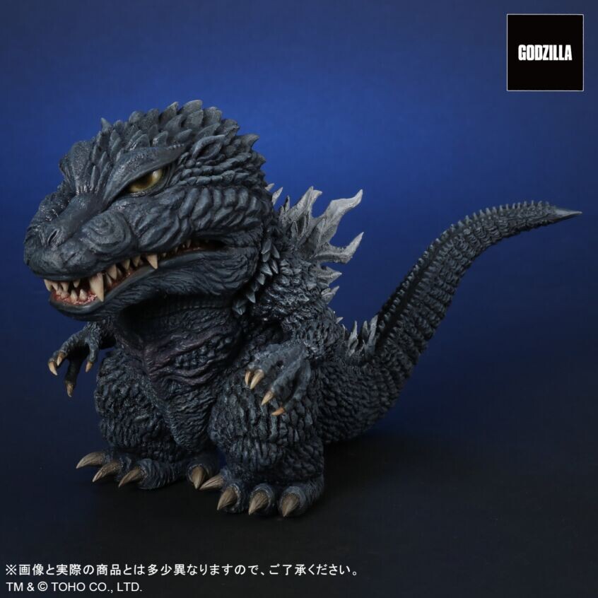 Gojira × Mothra × MechaGojira: Tokyo S.O.S. - Gojira - DefoReal Series (Plex, X-Plus) photo 4