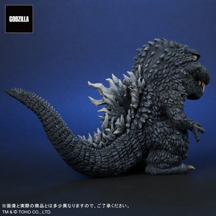 Gojira × Mothra × MechaGojira: Tokyo S.O.S. - Gojira - DefoReal Series (Plex, X-Plus) photo 5